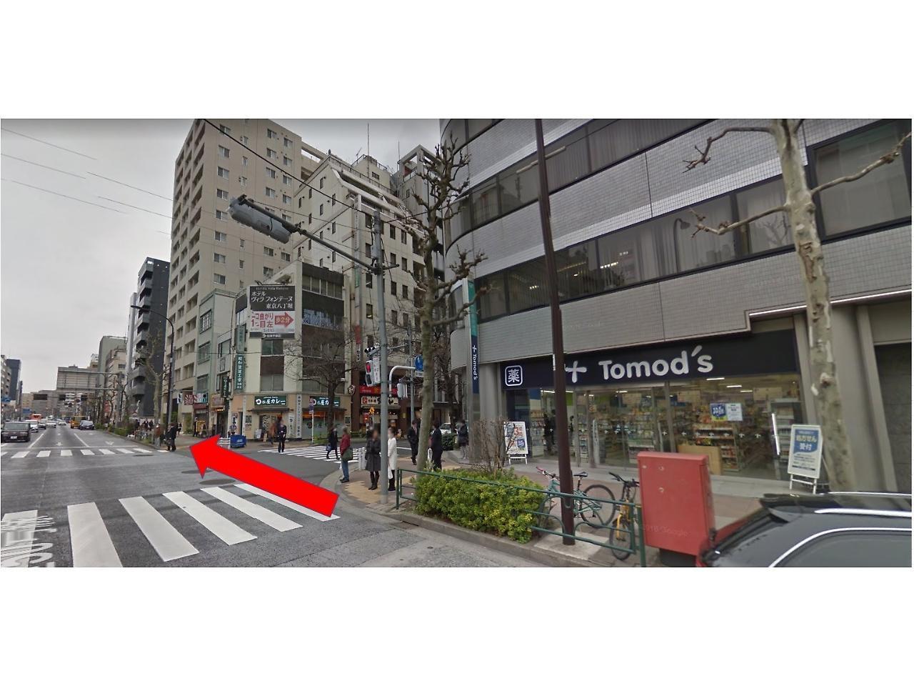 Hotel Livemax Kayabacho Tokio Zewnętrze zdjęcie