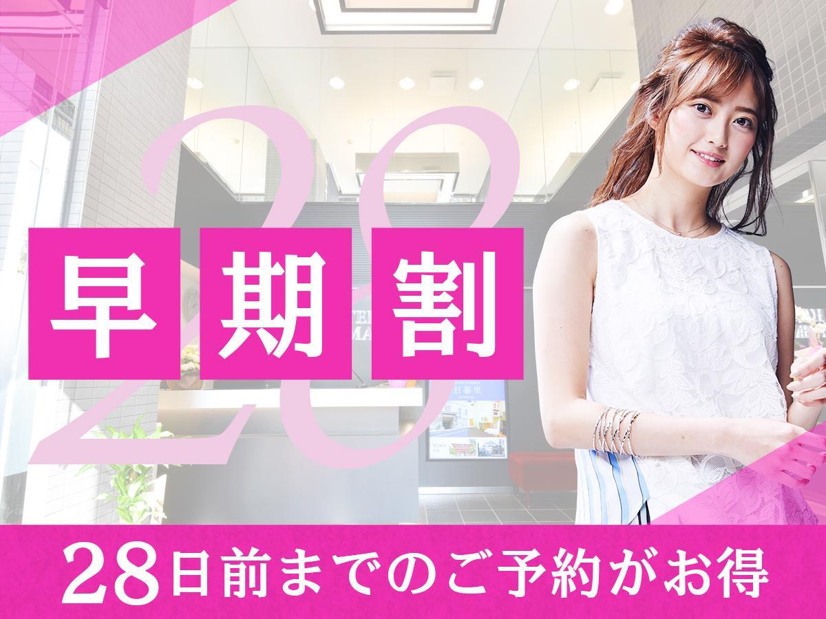 Hotel Livemax Kayabacho Tokio Zewnętrze zdjęcie