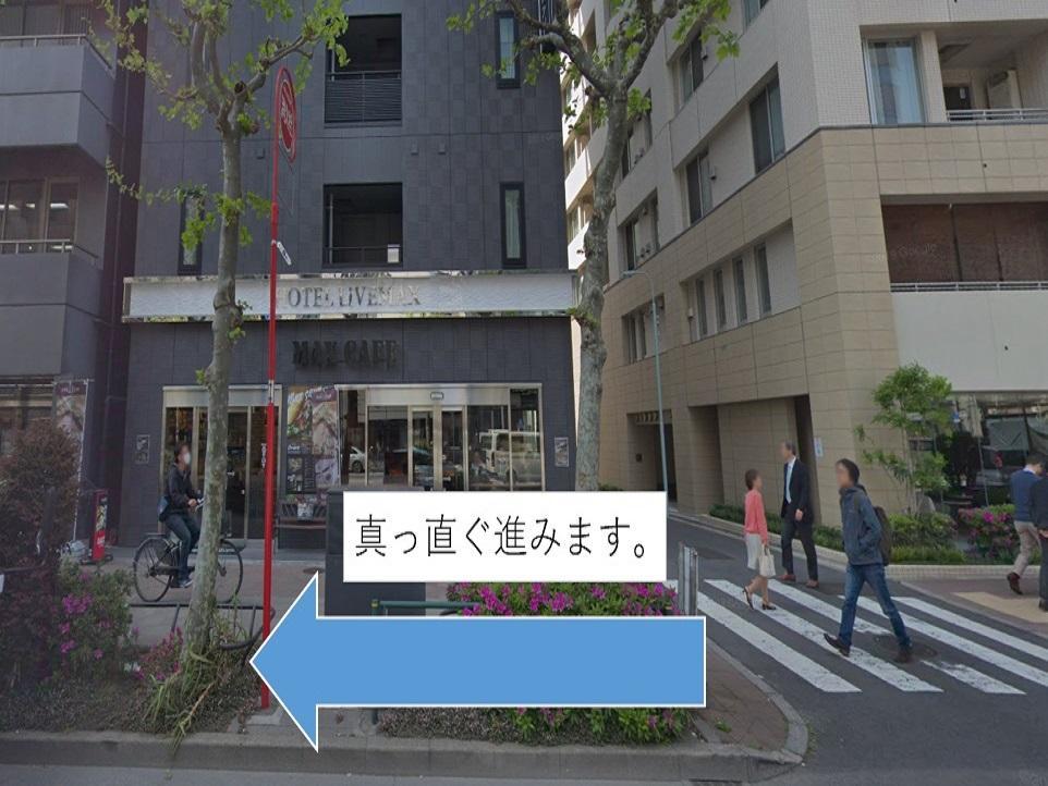 Hotel Livemax Kayabacho Tokio Zewnętrze zdjęcie