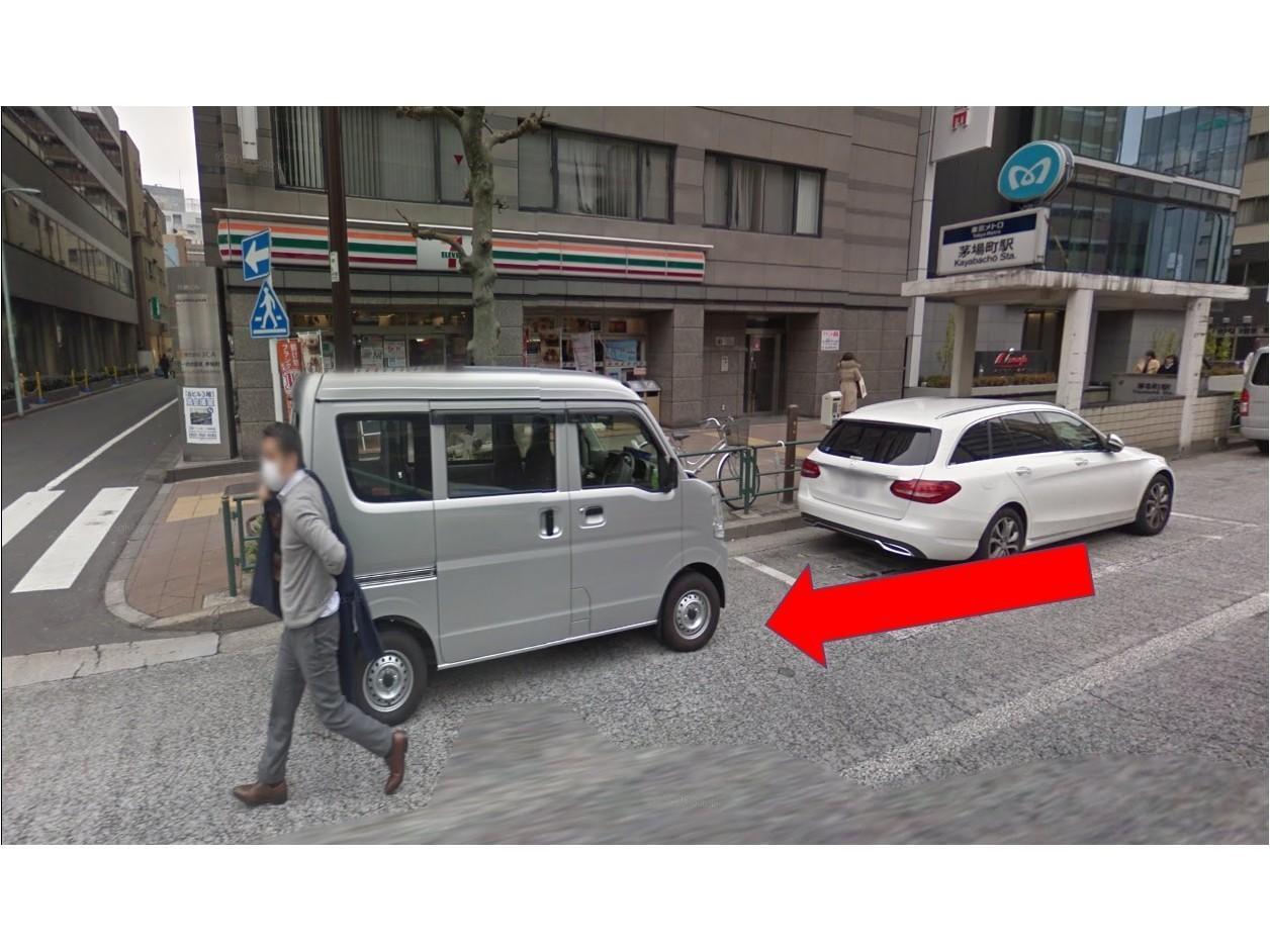 Hotel Livemax Kayabacho Tokio Zewnętrze zdjęcie