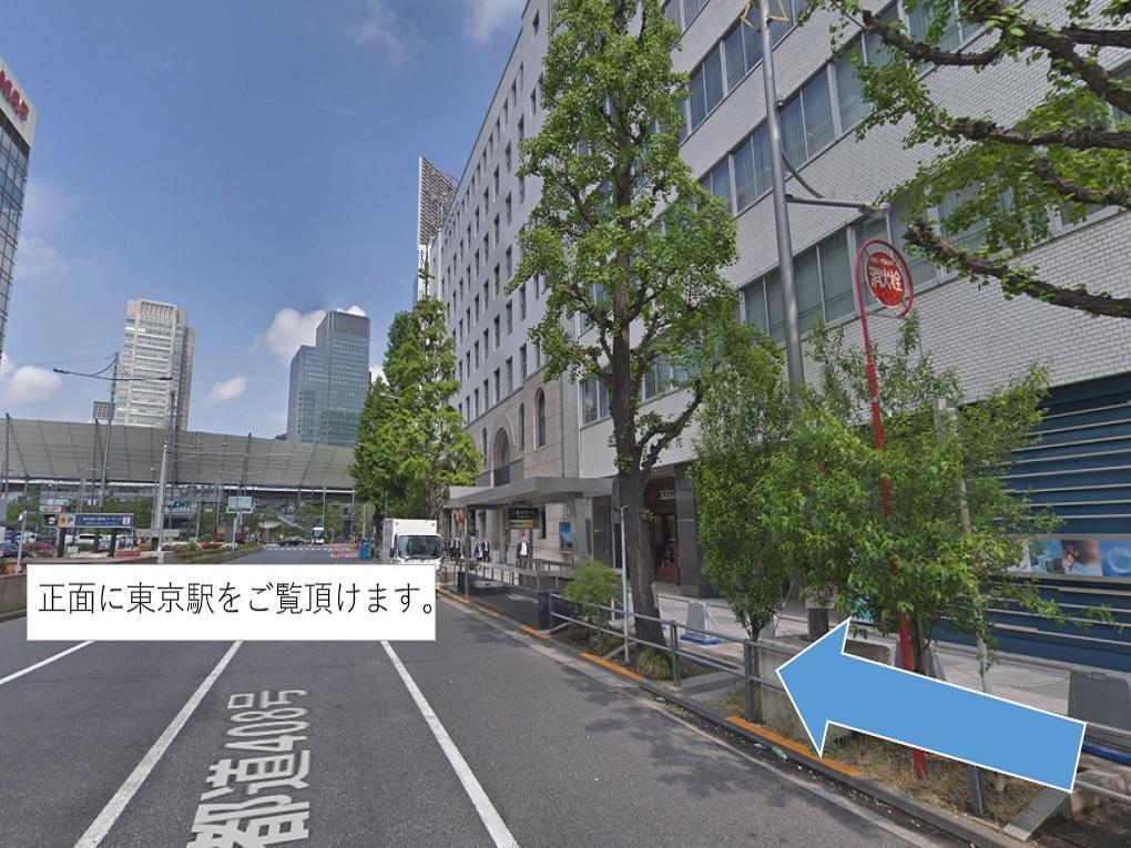 Hotel Livemax Kayabacho Tokio Zewnętrze zdjęcie