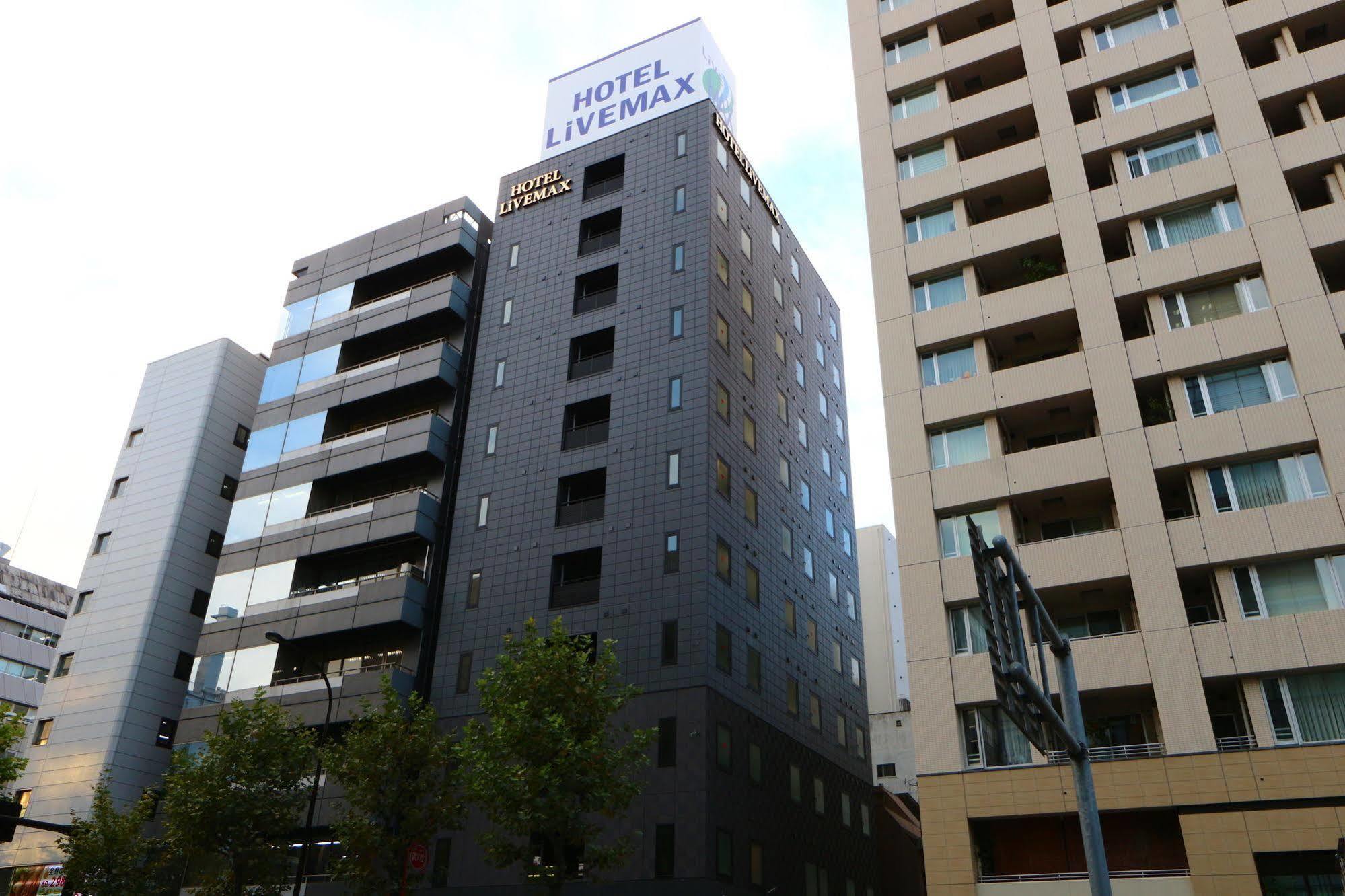 Hotel Livemax Kayabacho Tokio Zewnętrze zdjęcie