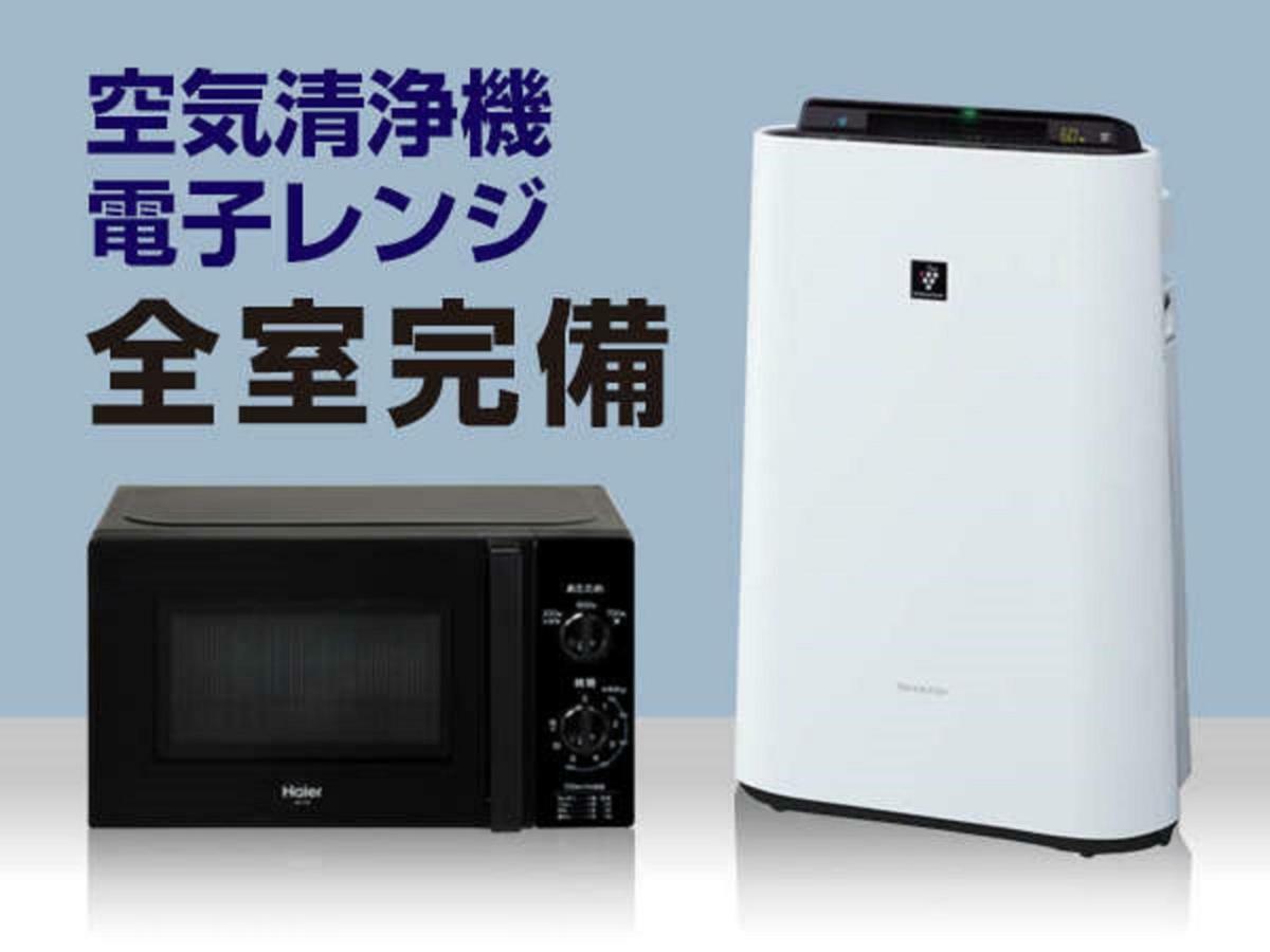 Hotel Livemax Kayabacho Tokio Zewnętrze zdjęcie