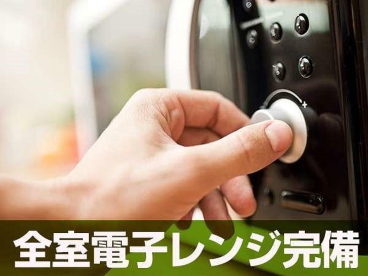 Hotel Livemax Kayabacho Tokio Zewnętrze zdjęcie