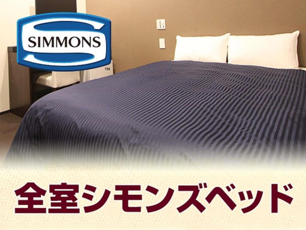 Hotel Livemax Kayabacho Tokio Zewnętrze zdjęcie