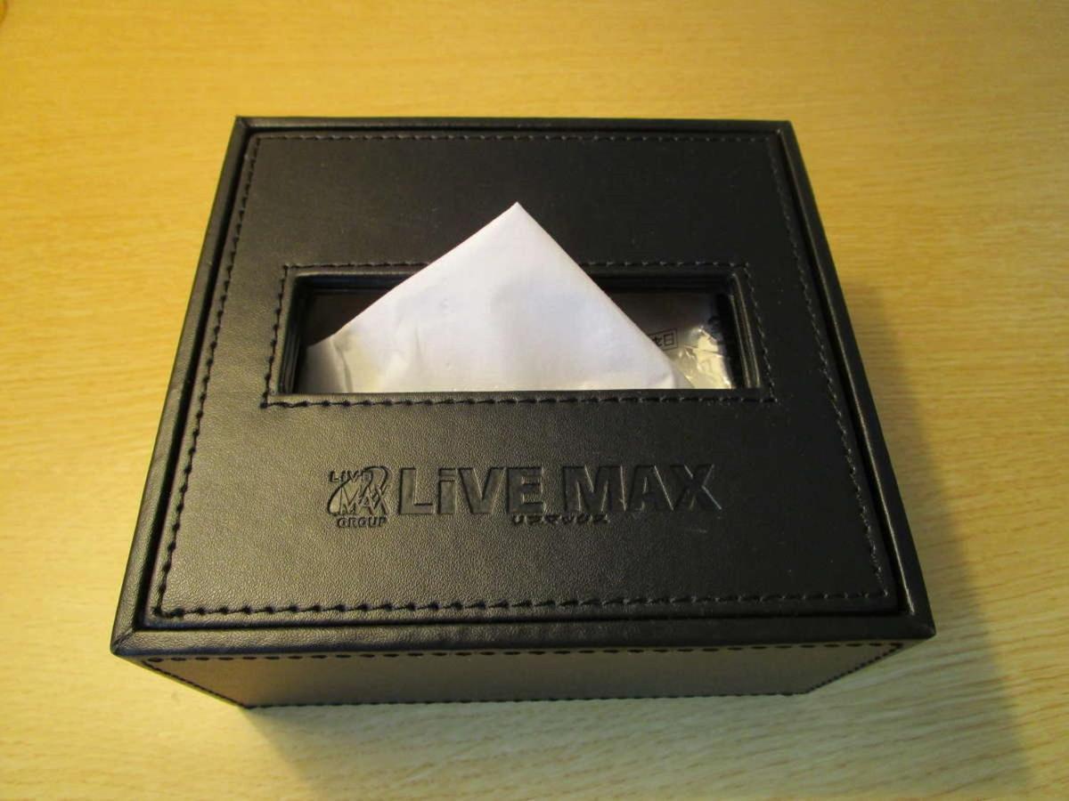 Hotel Livemax Kayabacho Tokio Zewnętrze zdjęcie